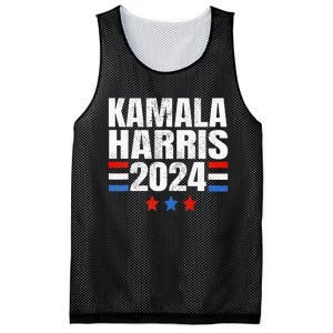 Kamala Harris 2024 For President Campaign Mesh Reversible Basketball Jersey Tank