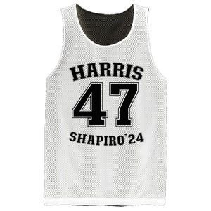 Kamala Harrisshapiro 24 Supporter 47 Mesh Reversible Basketball Jersey Tank