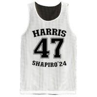 Kamala Harrisshapiro 24 Supporter 47 Mesh Reversible Basketball Jersey Tank