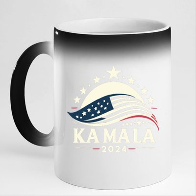 Kamala Harris 2024 President Campaign White Dudes Wilz Wiltz 11oz Black Color Changing Mug