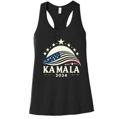 Kamala Harris 2024 President Campaign White Dudes Wilz Wiltz Women's Racerback Tank