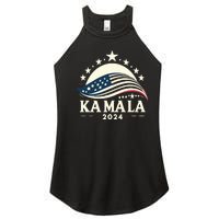 Kamala Harris 2024 President Campaign White Dudes Wilz Wiltz Women's Perfect Tri Rocker Tank