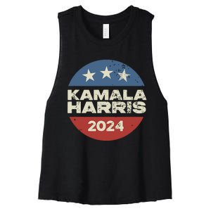 Kamala Harris 2024 For President Campaign Women's Racerback Cropped Tank