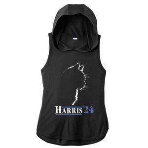 Kamala Harris 24 Ladies PosiCharge Tri-Blend Wicking Draft Hoodie Tank