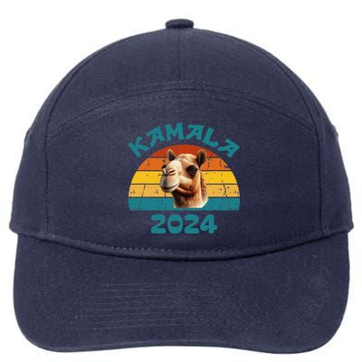 Kamala Harris 2024 For President Retro Camel Campaign 7-Panel Snapback Hat