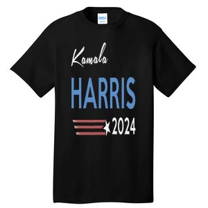 Kamala Harris 2024 For President Campaign Tall T-Shirt