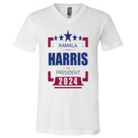 Kamala Harris 2024 For President Harris 2024 V-Neck T-Shirt