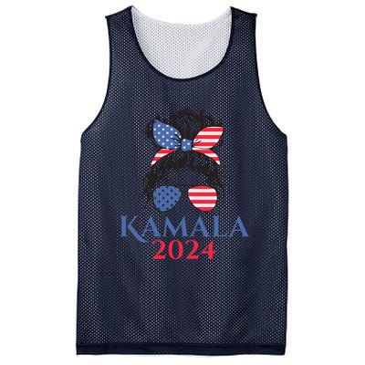 Kamala Harris 2024 Mesh Reversible Basketball Jersey Tank