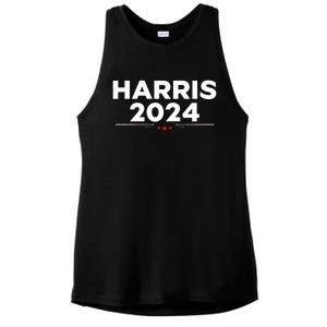 Kamala Harris 2024 For President Ladies PosiCharge Tri-Blend Wicking Tank