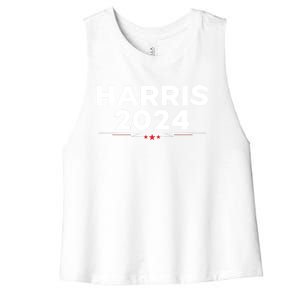 Kamala Harris 2024 For President Women's Racerback Cropped Tank