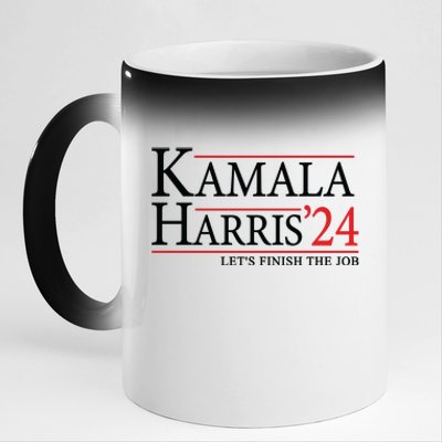 Kamala Harris 2024 Support Graphic 11oz Black Color Changing Mug