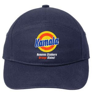 Kamala Harris 2024 Removes Stubborn Stains Funny 7-Panel Snapback Hat