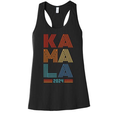 Kamala Harris 2024 Presidential Election Women's Racerback Tank