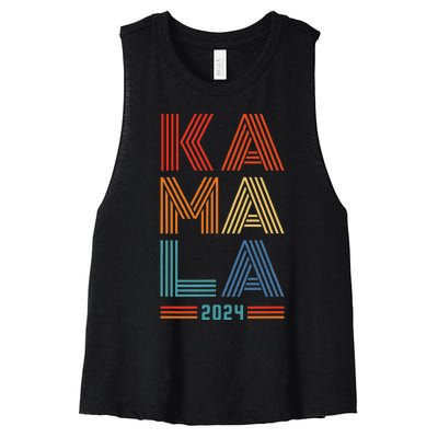 Kamala Harris 2024 Presidential Election Women's Racerback Cropped Tank