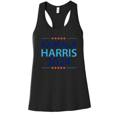 Kamala Harris 2024 Support Graphic Women's Racerback Tank