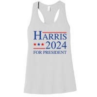 Kamala Harris 2024 For President Election Campaign Women's Racerback Tank