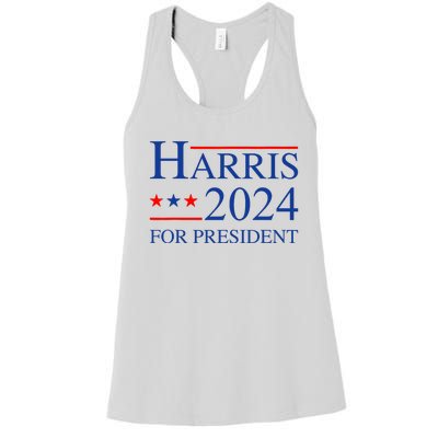 Kamala Harris 2024 For President Election Campaign Women's Racerback Tank