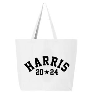 Kamala Harris 2024 Sporty Style Logo 25L Jumbo Tote