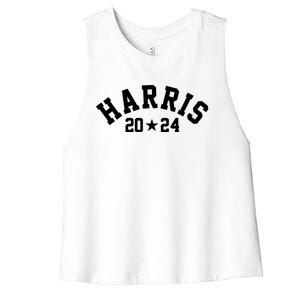 Kamala Harris 2024 Sporty Style Logo Women's Racerback Cropped Tank