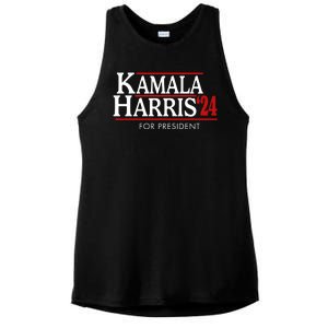 Kamala Harris 2024 For President Election Political Ladies PosiCharge Tri-Blend Wicking Tank