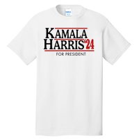 Kamala Harris 2024 For President Election Political Tall T-Shirt