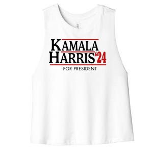 Kamala Harris 2024 For President Election Political Women's Racerback Cropped Tank