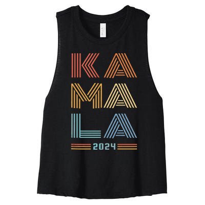 Kamala Harris 2024 Presidential Election Women's Racerback Cropped Tank