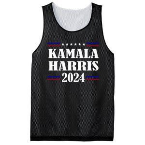 Kamala Harris 2024 Mesh Reversible Basketball Jersey Tank