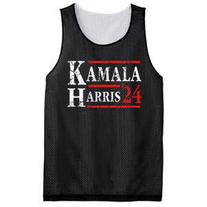 Kamala Harris 2024 Election President Democrat Mesh Reversible Basketball Jersey Tank