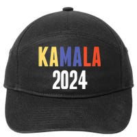 Kamala Harris 2024 For President Campaign 7-Panel Snapback Hat