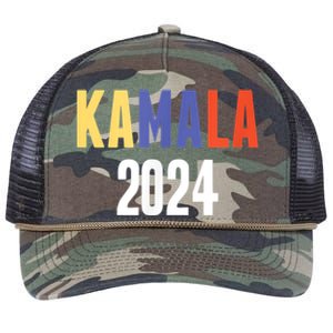 Kamala Harris 2024 For President Campaign Retro Rope Trucker Hat Cap