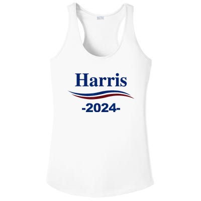 Kamala Harris 2024 For President Campaign Ladies PosiCharge Competitor Racerback Tank