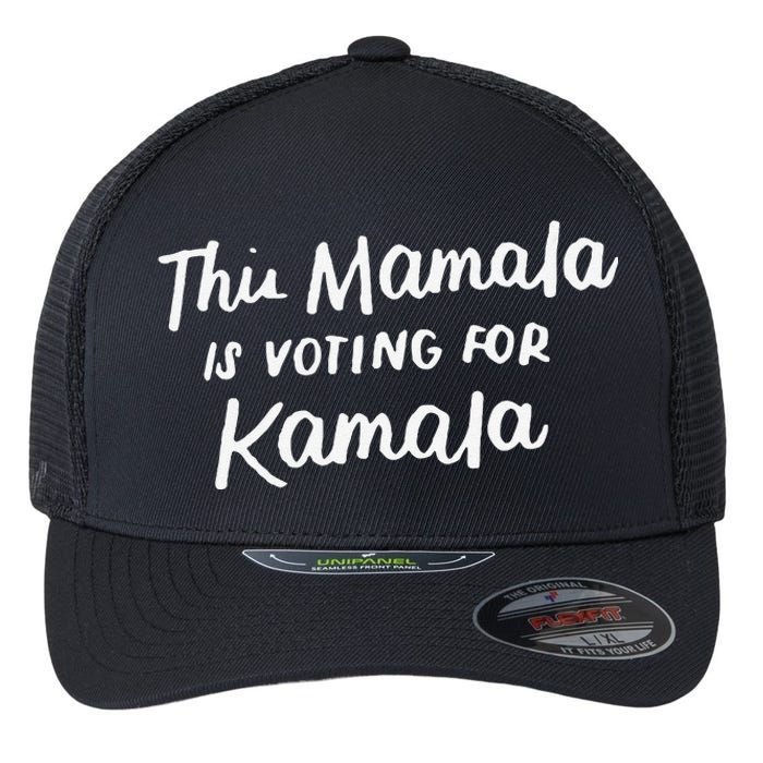 Kamala Harris 2020 Quote This Mamala Is Voting For Kamala Flexfit Unipanel Trucker Cap