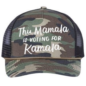 Kamala Harris 2020 Quote This Mamala Is Voting For Kamala Retro Rope Trucker Hat Cap