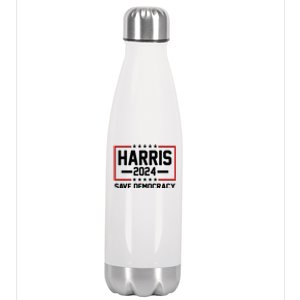 Kamala Harris 2024 Save Democracy Stainless Steel Insulated Water Bottle