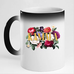 Kamala Harris 2024 Cute Beautiful Floral Flowers 11oz Black Color Changing Mug