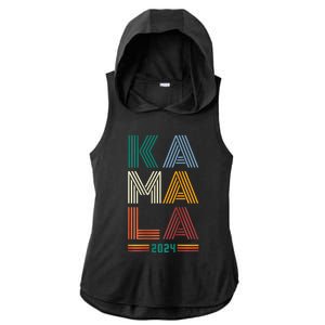 Kamala Harris 2024 Presidential Election Ladies PosiCharge Tri-Blend Wicking Draft Hoodie Tank