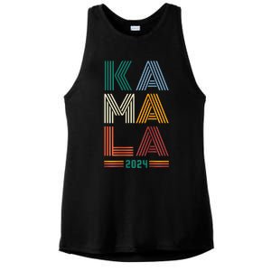 Kamala Harris 2024 Presidential Election Ladies PosiCharge Tri-Blend Wicking Tank