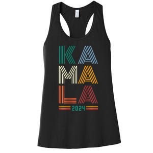 Kamala Harris 2024 Presidential Election Women's Racerback Tank