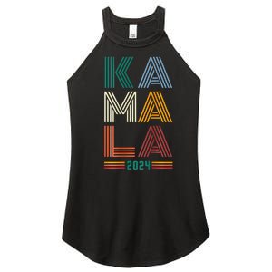 Kamala Harris 2024 Presidential Election Women's Perfect Tri Rocker Tank