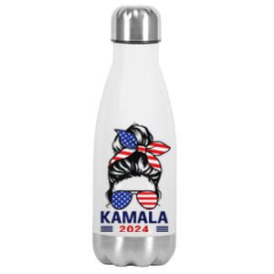 Kamala Harris 2024 President Women America Flag Vote Gift Stainless Steel Insulated Water Bottle