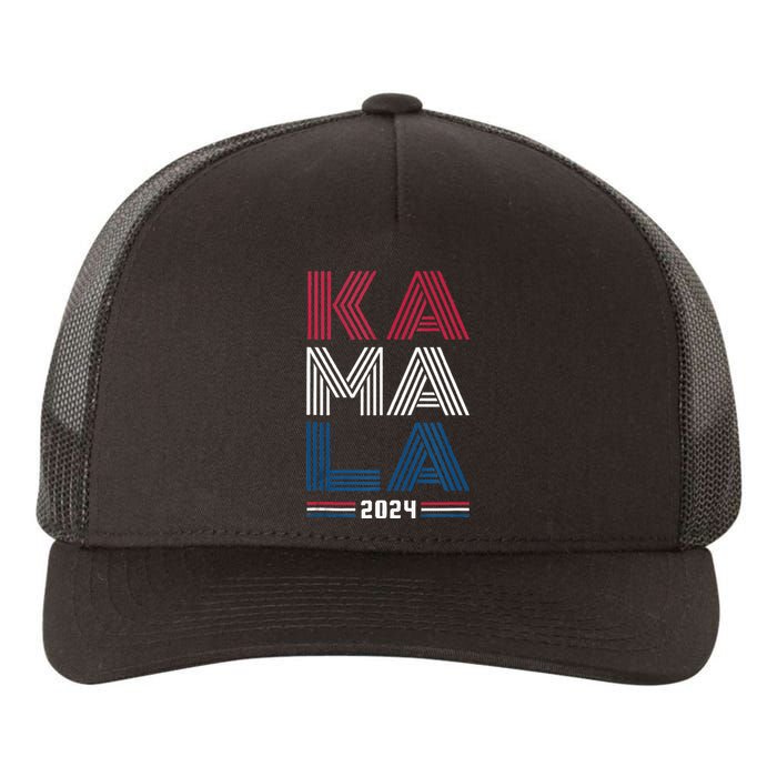 Kamala Harris 2024 For President Campaign Yupoong Adult 5-Panel Trucker Hat