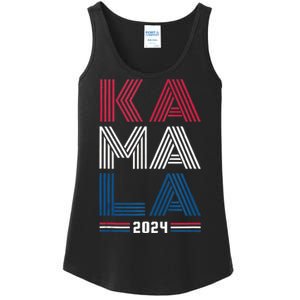 Kamala Harris 2024 For President Campaign Ladies Essential Tank