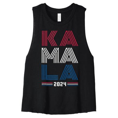 Kamala Harris 2024 For President Campaign Women's Racerback Cropped Tank