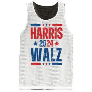 Kamala Harris 2024 Walz Mesh Reversible Basketball Jersey Tank