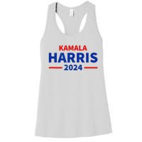 Kamala Harris 2024 Women's Racerback Tank