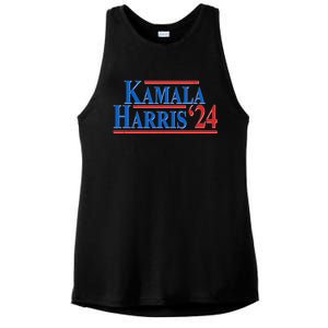 Kamala Harris 2024 Election Ladies PosiCharge Tri-Blend Wicking Tank