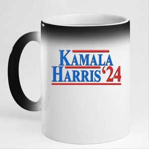 Kamala Harris 2024 Election 11oz Black Color Changing Mug