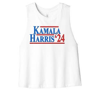 Kamala Harris 2024 Election Women's Racerback Cropped Tank