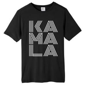 Kamala Harris 2024 Khive Biden Harris Cool Retro Streetwear Tall Fusion ChromaSoft Performance T-Shirt